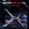 Connexion HDMI et USB sur le Xiaomi Redmi TV X 2025