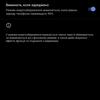 Vivo V23 5G : le premier smartphone à changement de couleur au monde-231 Vivo V23 5G : le premier smartphone à changement de couleur au monde-231