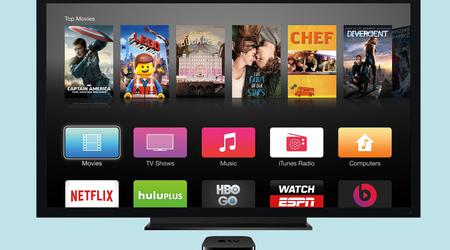 Apple a publié une mise à jour tvOS 16.3.3 qui corrige un problème de fonctionnement de la télécommande Siri sur l'Apple TV.