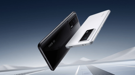 Le POCO F5 Pro est commercialisé en Europe au prix de 580 € avec une remise de 100 à 130 €.
