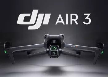 Date de sortie du DJI Air ...