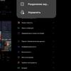 Test du realme GT Neo 2 : 40 minutes de charge pendant 2 jours-327 Test du realme GT Neo 2 : 40 minutes de charge pendant 2 jours-327