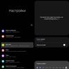 Samsung Galaxy Z Fold3 : le smartphone pour ceux qui ont tout-60 Samsung Galaxy Z Fold3 : le smartphone pour ceux qui ont tout-60