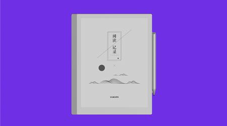 Xiaomi a présenté une tablette avec un écran E-Ink de 10,3 pouces et un stylet inclus dans le kit pour 389 $.