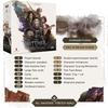 Un nouveau jeu de cartes, The Witcher Path of Destiny, a été dévoilé par les créateurs du célèbre jeu de plateau The Witcher : The Old World a été dévoilé-8 Un nouveau jeu de cartes, The Witcher Path of Destiny, a été dévoilé par les créateurs du célèbre jeu de plateau The Witcher : The Old World a été dévoilé-8