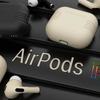 Rétro AirPods Pro 2