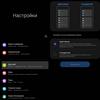 Samsung Galaxy Z Fold3 : le smartphone pour ceux qui ont tout-57 Samsung Galaxy Z Fold3 : le smartphone pour ceux qui ont tout-57