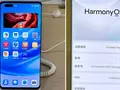 post_big/Huawei-HarmonyOS.jpg