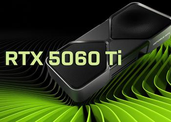 La GeForce GTX 5060 Ti disposera ...