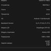 Test du realme GT Neo 2 : 40 minutes de charge pendant 2 jours-156 Test du realme GT Neo 2 : 40 minutes de charge pendant 2 jours-156