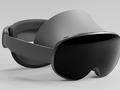 post_big/Samsung-project-moohan-cropped-scaled-1.jpg