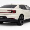 Système audio haut de gamme Bowers & Wilkins pour Polestar.