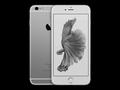 post_big/iphone-6-plus-rip-featured.jpg