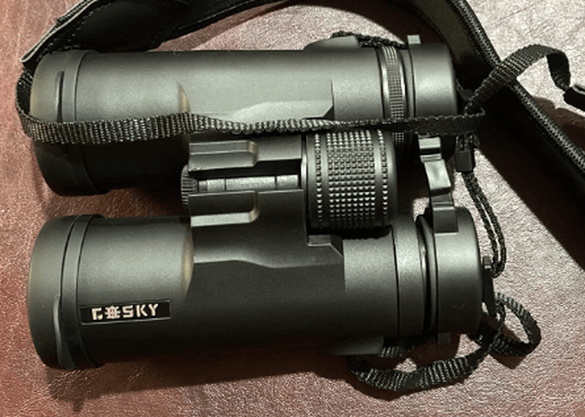 Jumelles durables Gosky 10X42B