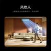 Xiaomi Mijia Air Conditioner Pro - apparence 1