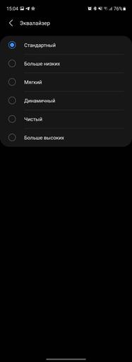 Critique du Samsung Galaxy Buds2: écouteurs miniatures TWS avec annulation active du bruit-23