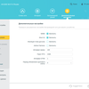 Test TP-Link Archer AX10 : Routeur Wi-Fi 6 moins cher que 50 €-162 Test TP-Link Archer AX10 : Routeur Wi-Fi 6 moins cher que 50 €-162