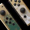 Nintendo a dévoilé une édition limitée de la console Switch OLED, dont le style s'inspire de The Legend of Zelda : Tears of the Kingdom-8 Nintendo a dévoilé une édition limitée de la console Switch OLED, dont le style s'inspire de The Legend of Zelda : Tears of the Kingdom-8