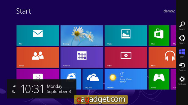 Pourquoi je ne crois pas à Windows 8 sur les tablettes-4 Presse-papiers06.jpg