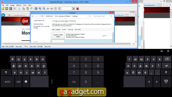 Pourquoi je ne crois pas à Windows 8 sur les tablettes-10 Presse-papiers09.jpg