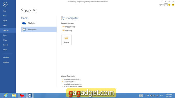 Pourquoi je ne crois pas à Windows 8 sur les tablettes-17 Presse-papiers16.jpg