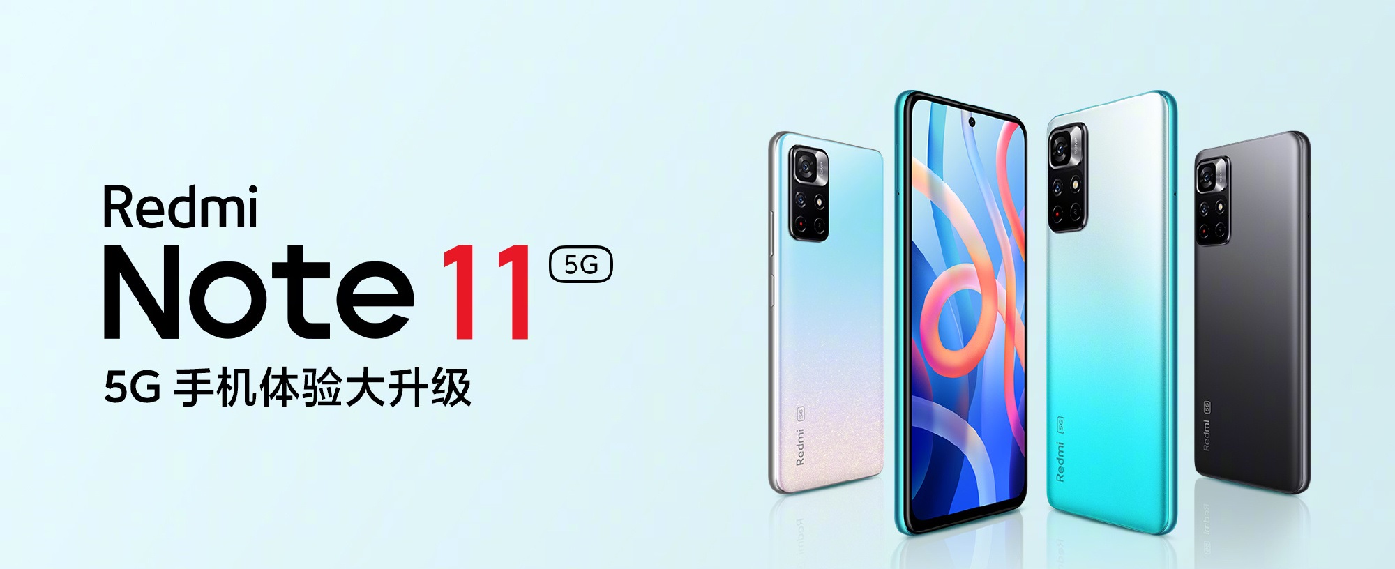 Lancement officiel du Redmi Note 11 - Dimensity 810, appareil photo 50MP, écran 90Hz et 5000mAh à partir de 185 $ Lancement officiel du Redmi Note 11 - Dimensity 810, appareil photo 50MP, écran 90Hz et 5000mAh à partir de 185 $