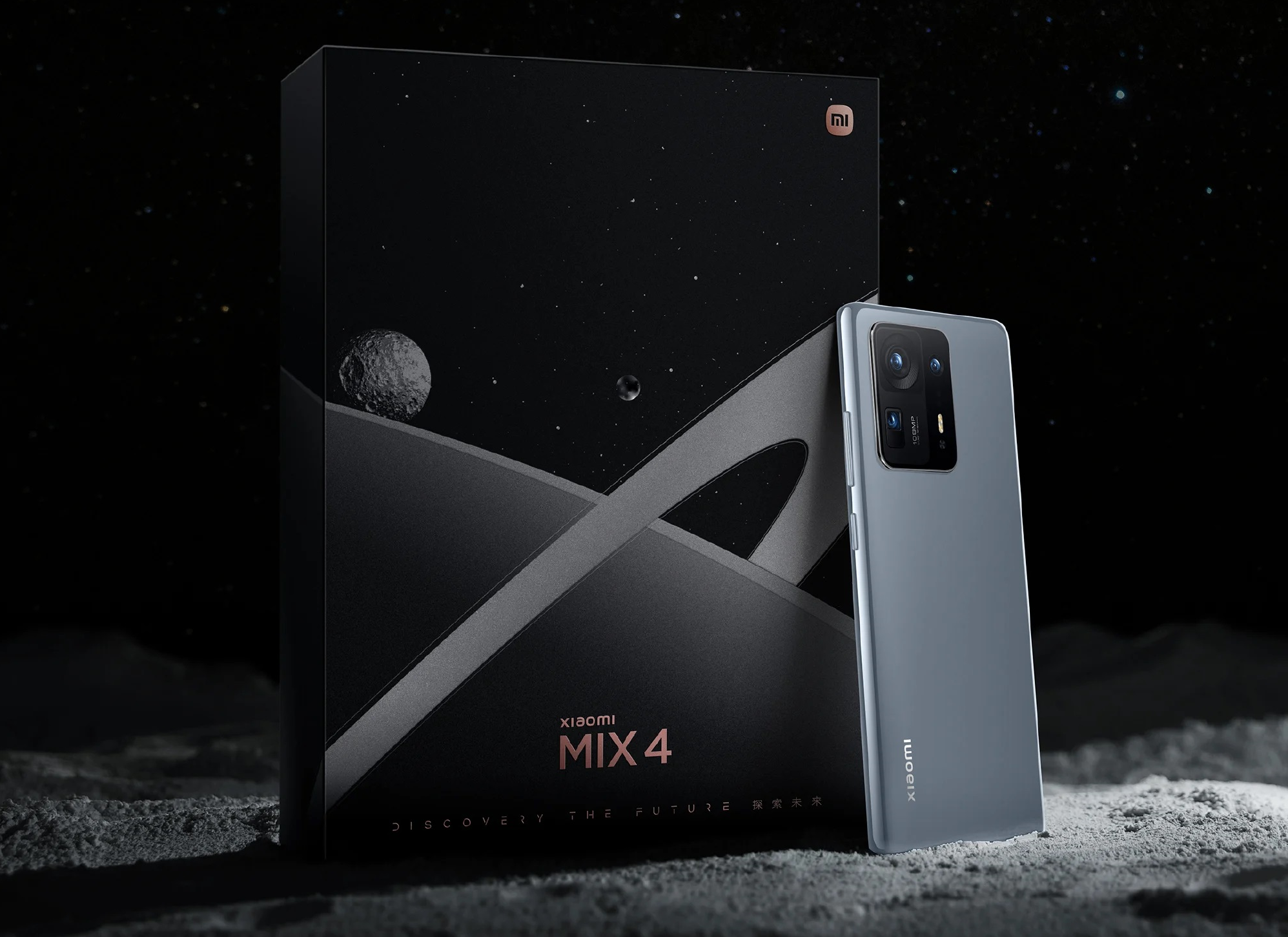 Le smartphone spatial Xiaomi Mix 4 Exploration dévoilé Le smartphone spatial Xiaomi Mix 4 Exploration dévoilé