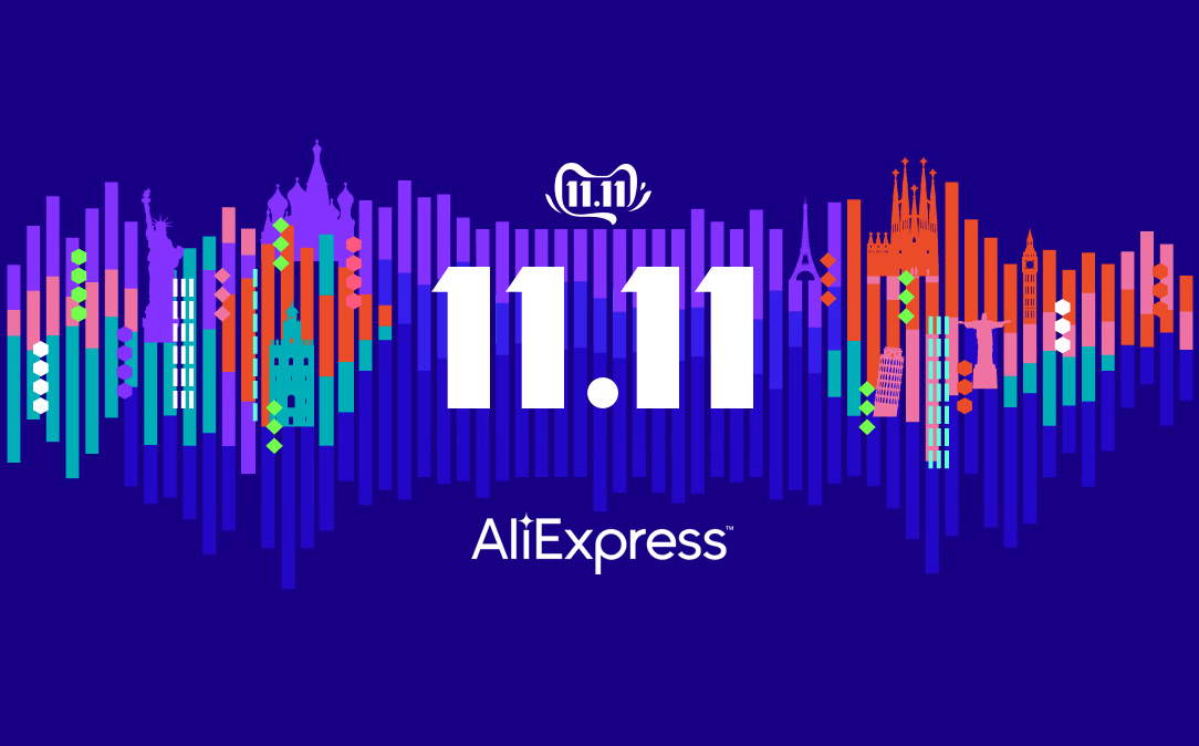 Soldes 11.11 sur AliExpress : gadgets Amazfit, Xiaomi, OnePlus, POCO, Realme et Baseus jusqu'à 70% de réduction Soldes 11.11 sur AliExpress : gadgets Amazfit, Xiaomi, OnePlus, POCO, Realme et Baseus jusqu'à 70% de réduction