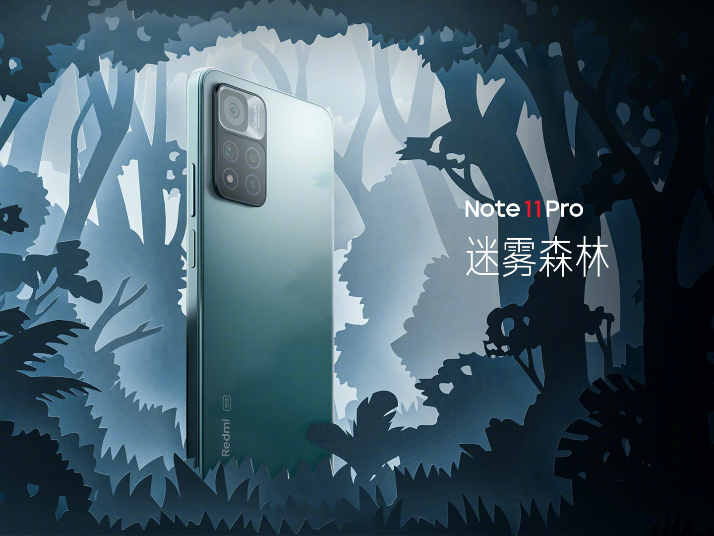 Redmi Note 11 Pro - Dimensité 920, batterie 5160mAh, appareil photo 108MP et écran Samsung AMOLED 120Hz à partir de 265 $ Redmi Note 11 Pro - Dimensité 920, batterie 5160mAh, appareil photo 108MP et écran Samsung AMOLED 120Hz à partir de 265 $