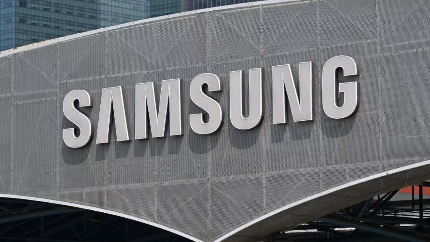 Samsung organise la conférence des développeurs SDC 2024 le 3 octobre Samsung organise la conférence des développeurs SDC 2024 le 3 octobre