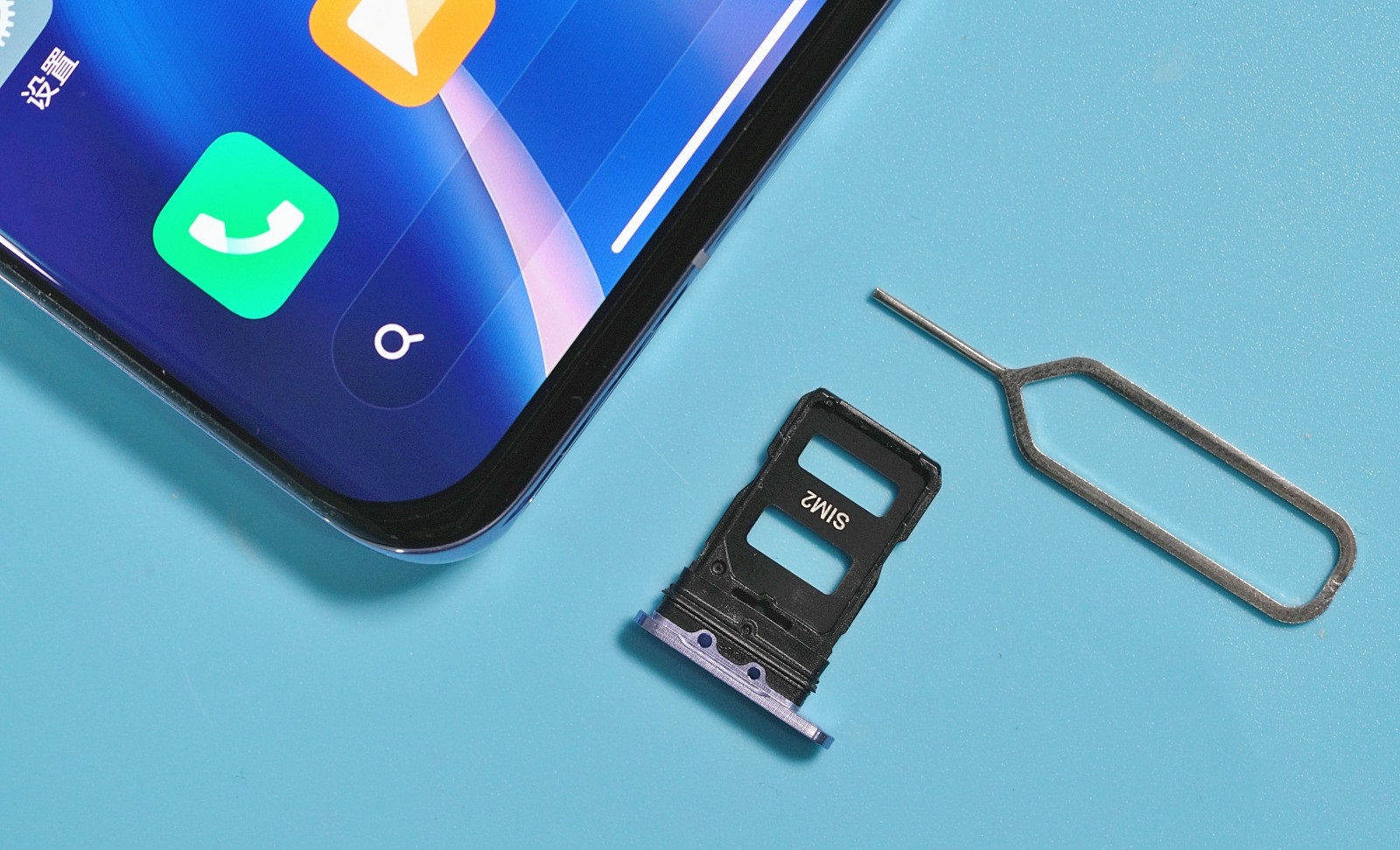 MIUI 13 introduit une nouvelle fonctionnalité pour protéger les smartphones contre le vol MIUI 13 introduit une nouvelle fonctionnalité pour protéger les smartphones contre le vol