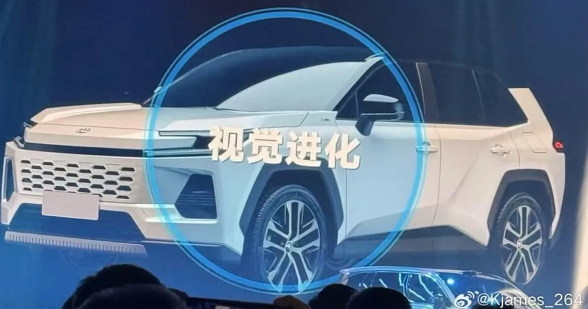 La révolution attendue : un aperçu de la nouvelle génération de Toyota RAV4 Sous le capot du futur : ce que l'on peut attendre du nouveau Toyota RAV4