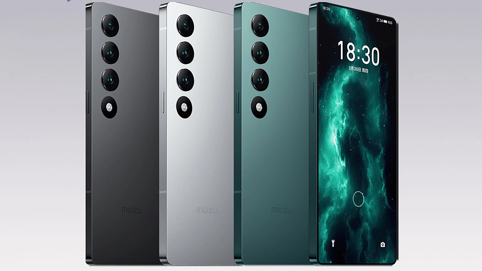 Meizu travaille sur un nouveau smartphone portant le mystérieux numéro M469Q : il pourrait s'agir du successeur du Meizu 21 Note. Meizu travaille sur un nouveau smartphone portant le mystérieux numéro M469Q : il pourrait s'agir du successeur du Meizu 21 Note.