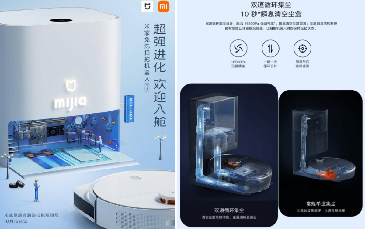 Xiaomi dévoile le robot aspirateur MIJIA Pro pour 465 $ Xiaomi dévoile le robot aspirateur MIJIA Pro pour 465 $