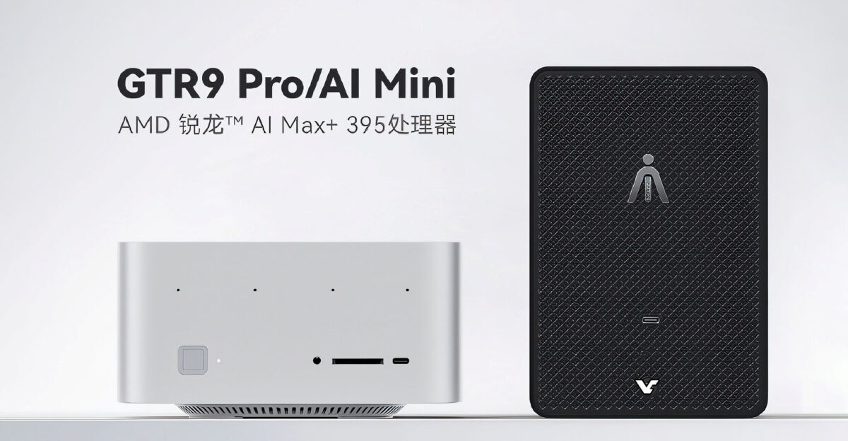 Alerte d'innovation gadget : Découvrez le Lingke GTR9 Pro et AI Mini Lingke GTR9 Pro/AI Mini : Évolution des pouvoirs technologiques miniatures