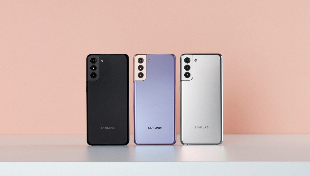 Les modèles phares de la série Samsung Galaxy S21 ont commencé à recevoir la mise à jour de sécurité du mois d'août aux États-Unis. Les modèles phares de la série Samsung Galaxy S21 ont commencé à recevoir la mise à jour de sécurité du mois d'août aux États-Unis.