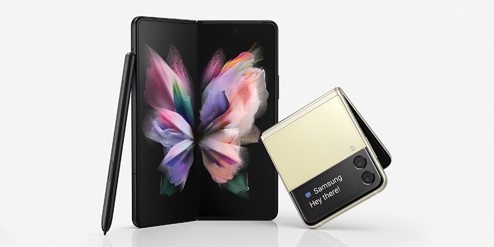 Samsung publie le premier firmware One UI 4 pour les smartphones pliables Samsung publie le premier firmware One UI 4 pour les smartphones pliables