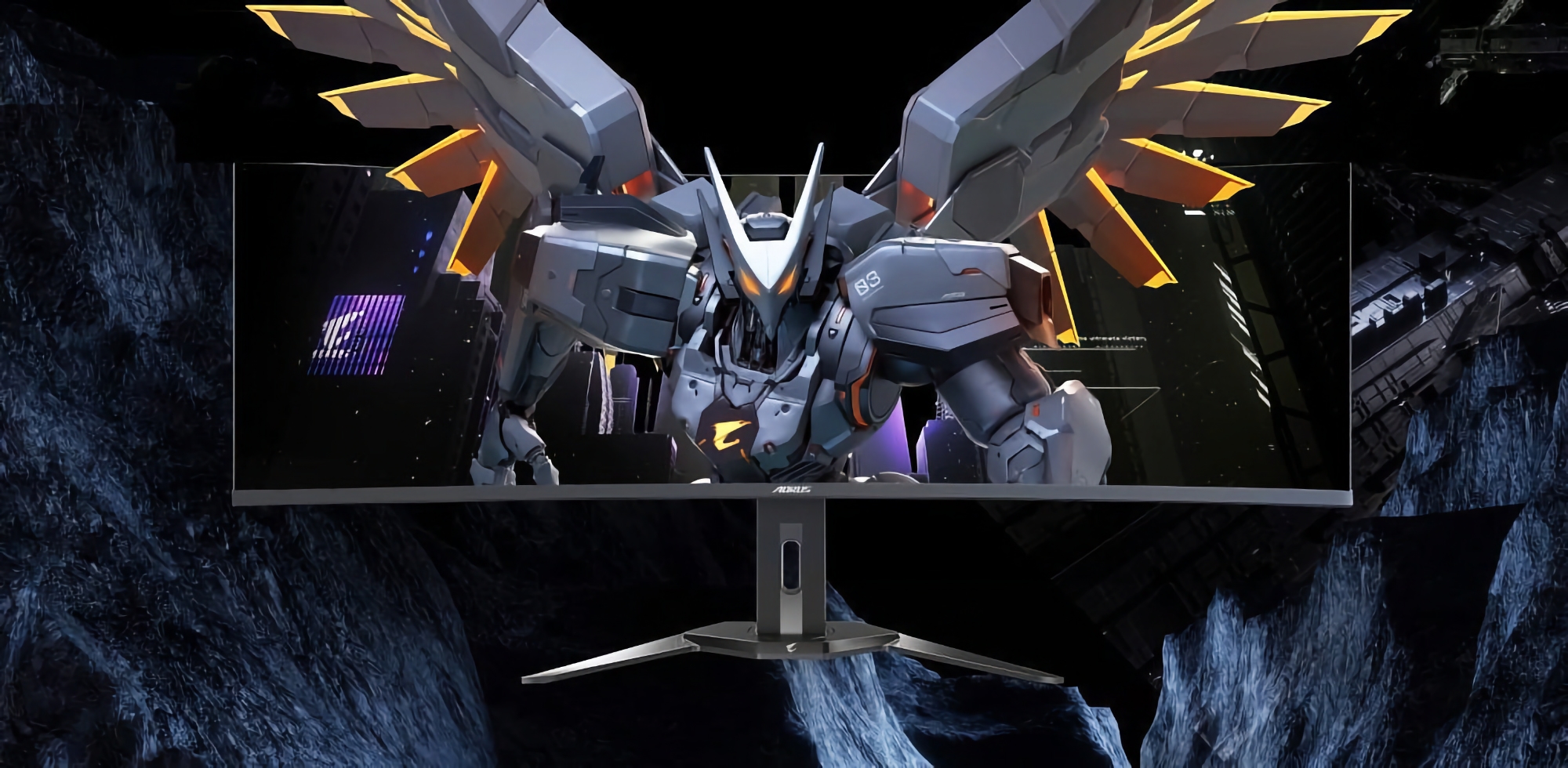 Gigabyte présente l'Aorus CO49DQ : un moniteur de jeu avec un écran QD-OLED incurvé de 144 Hz. Gigabyte présente l'Aorus CO49DQ : un moniteur de jeu avec un écran QD-OLED incurvé de 144 Hz.