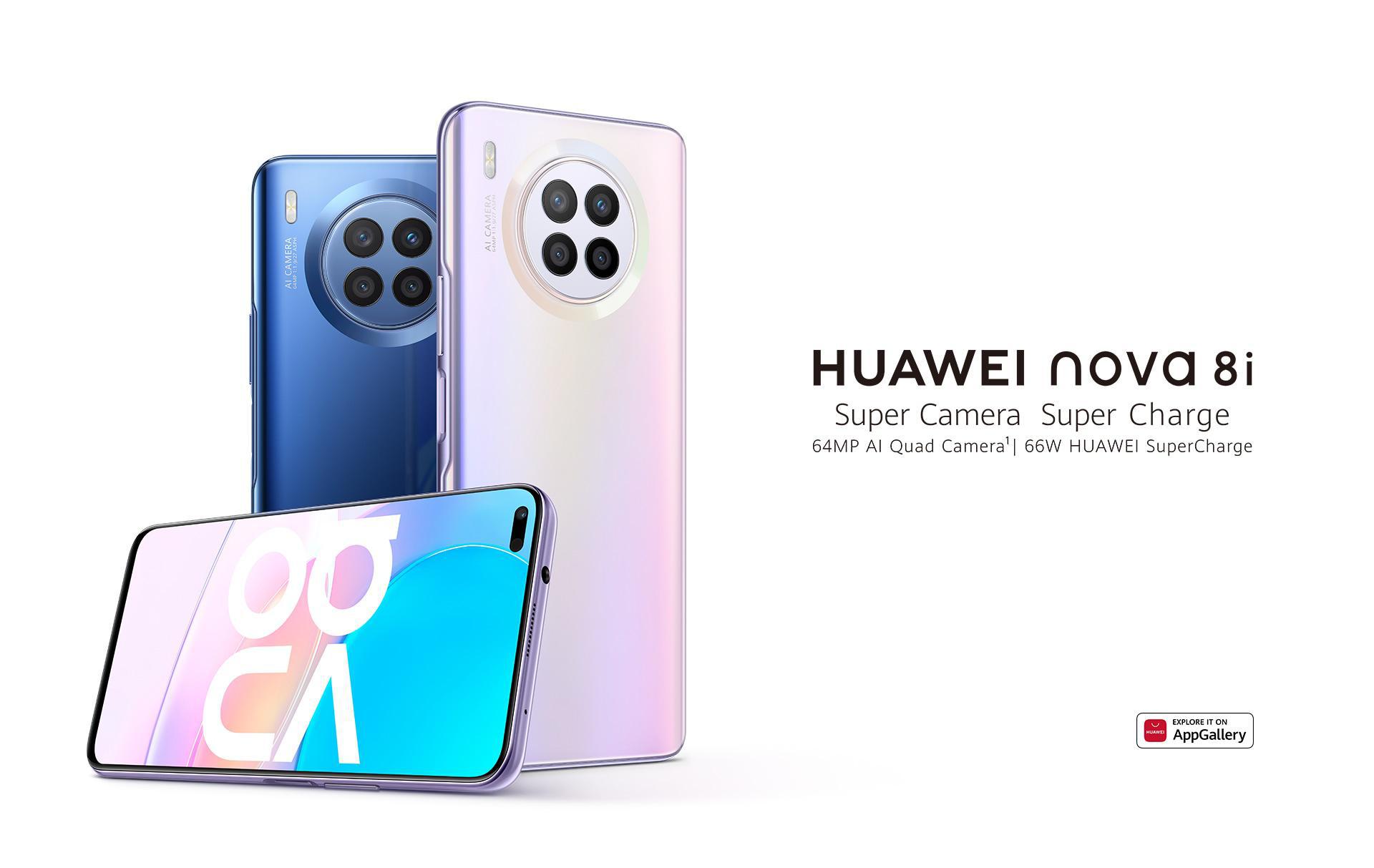 Huawei Nova 8i avec écran IPS de 6,67″, puce Snapdragon 662, quad-caméra et pas de services Google a commencé à être vendu en Europe Huawei Nova 8i avec écran IPS de 6,67″, puce Snapdragon 662, quad-caméra et pas de services Google a commencé à être vendu en Europe