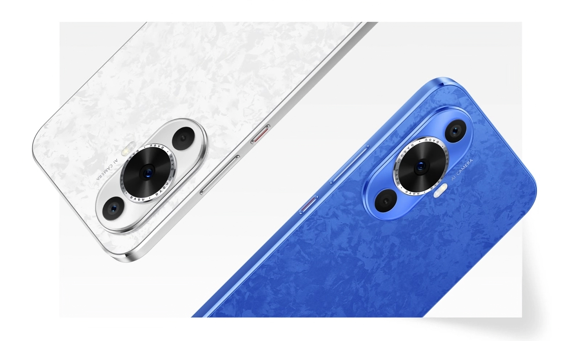 Huawei Nova 12 Lite : écran OLED 120Hz, puce Snapdragon 778G et batterie avec charge de 66W pour 349 dollars. Huawei Nova 12 Lite : écran OLED 120Hz, puce Snapdragon 778G et batterie avec charge de 66W pour 349 dollars.