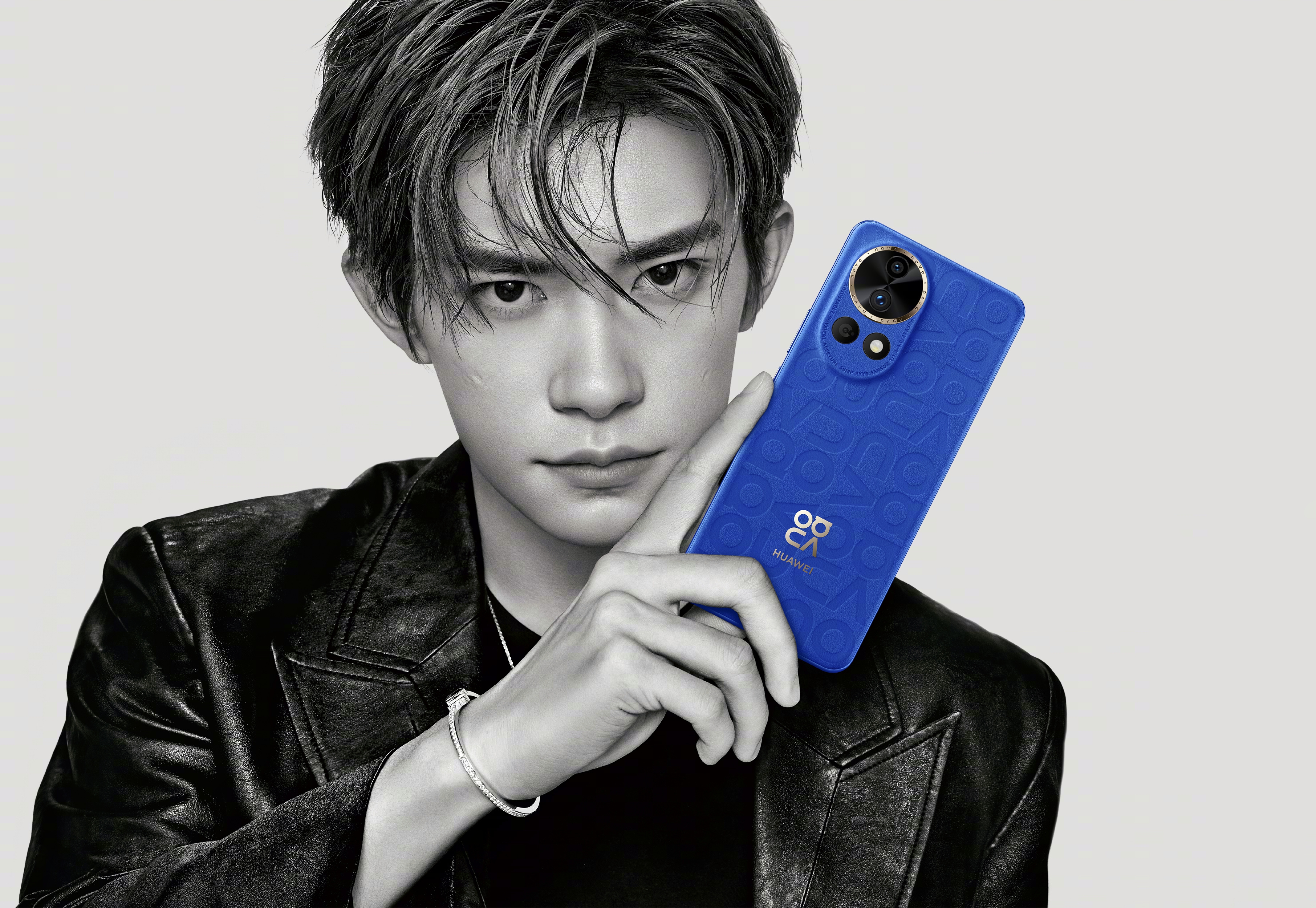 C'est officiel : la gamme de smartphones Huawei Nova 12 sera présentée le 26 décembre. C'est officiel : la gamme de smartphones Huawei Nova 12 sera présentée le 26 décembre.