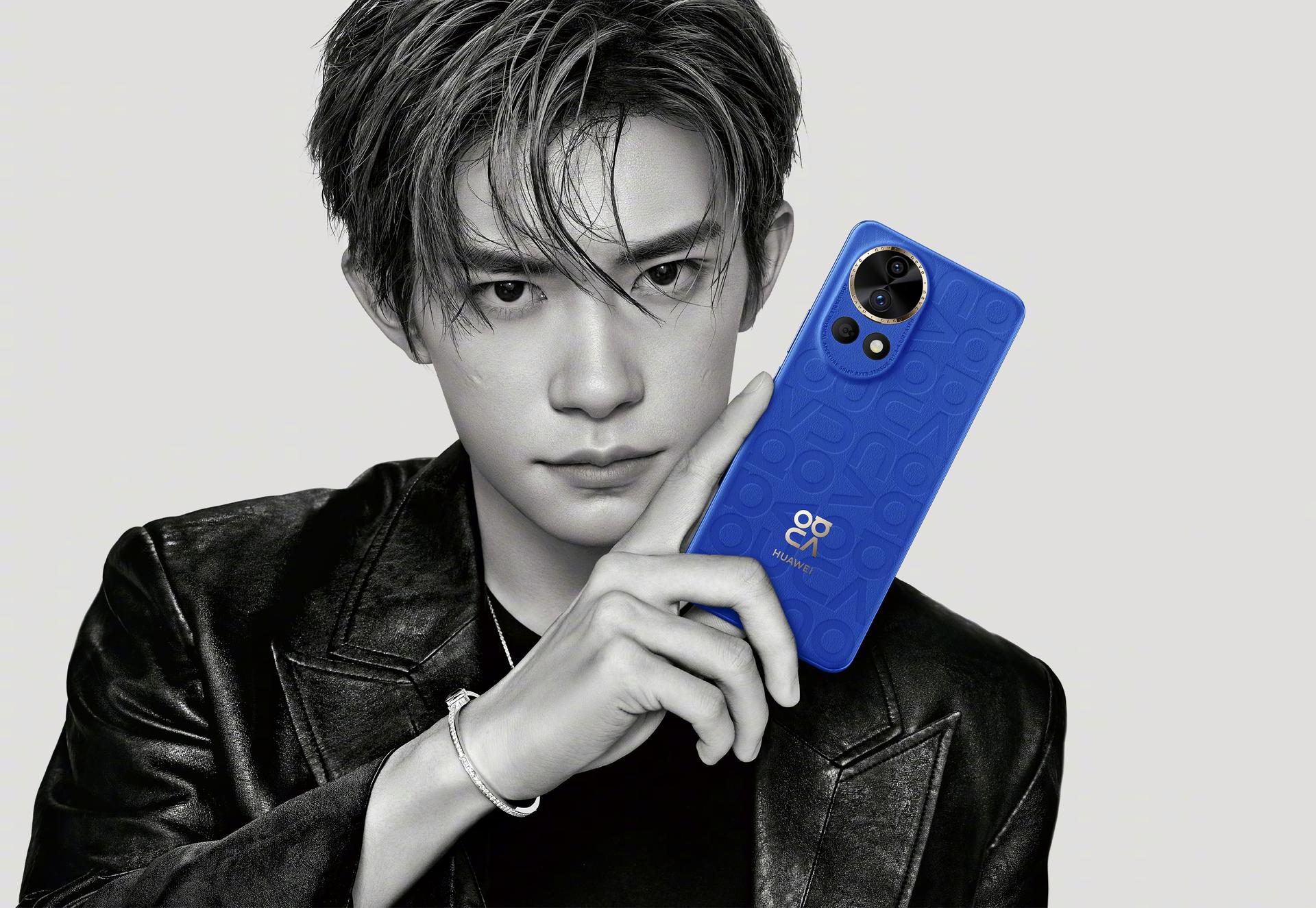 Comme les modèles P60 et Mate 60 : certains smartphones de la série Nova 12 de Huawei seront dotés d'un appareil photo de 50 MP à ouverture variable. Comme les modèles P60 et Mate 60 : certains smartphones de la série Nova 12 de Huawei seront dotés d'un appareil photo de 50 MP à ouverture variable.