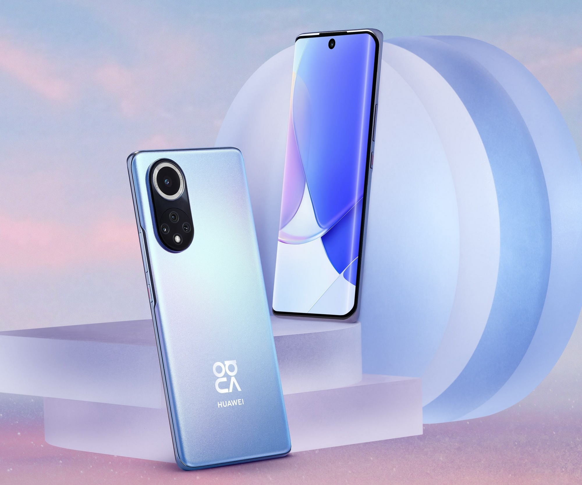Les utilisateurs du Huawei Nova 9 ont commencé à recevoir la nouvelle mise à jour EMUI Les utilisateurs du Huawei Nova 9 ont commencé à recevoir la nouvelle mise à jour EMUI