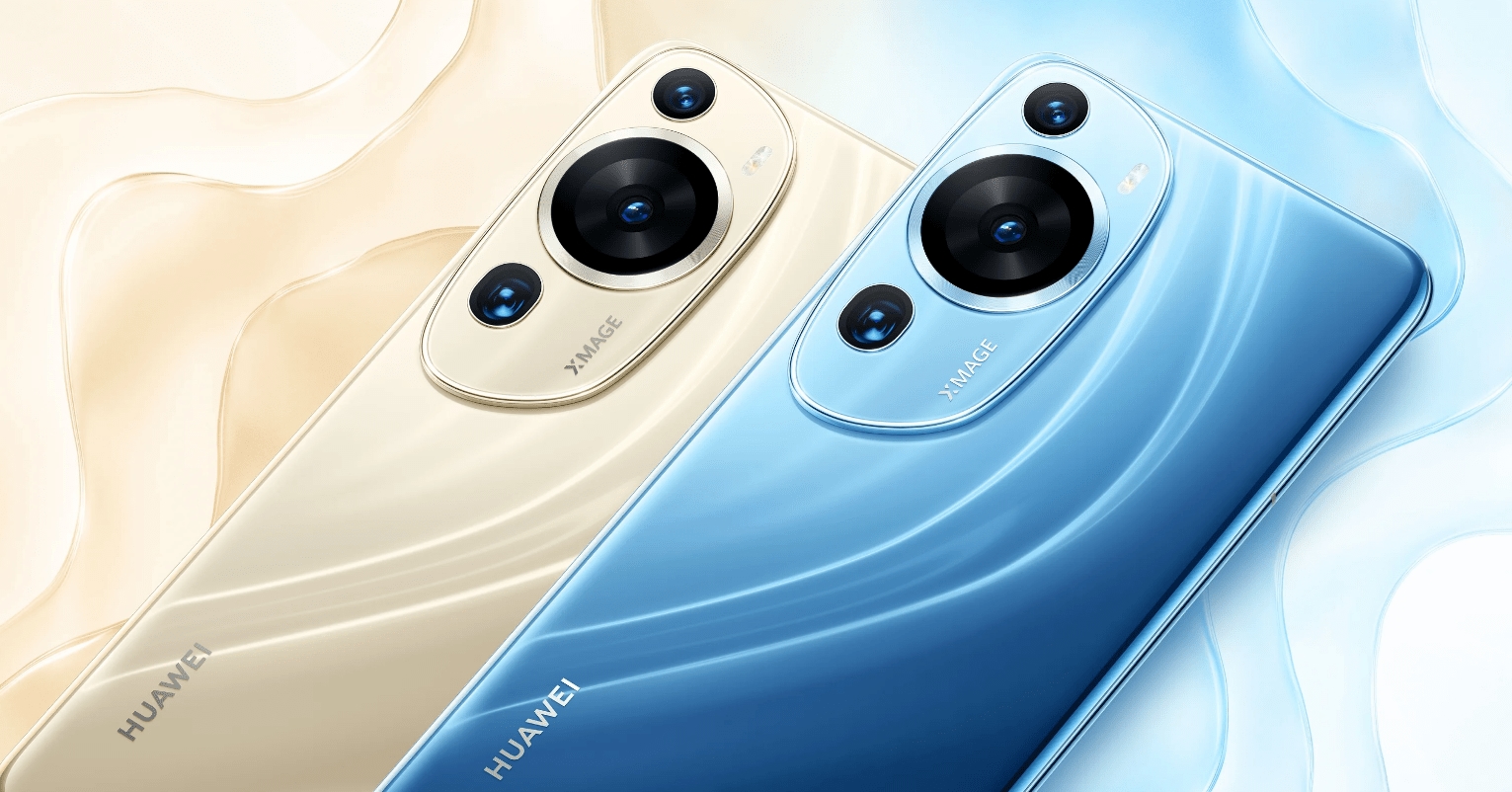 Huawei publie la prochaine mise à jour HarmonyOS pour les modèles P60 Huawei publie la prochaine mise à jour HarmonyOS pour les modèles P60