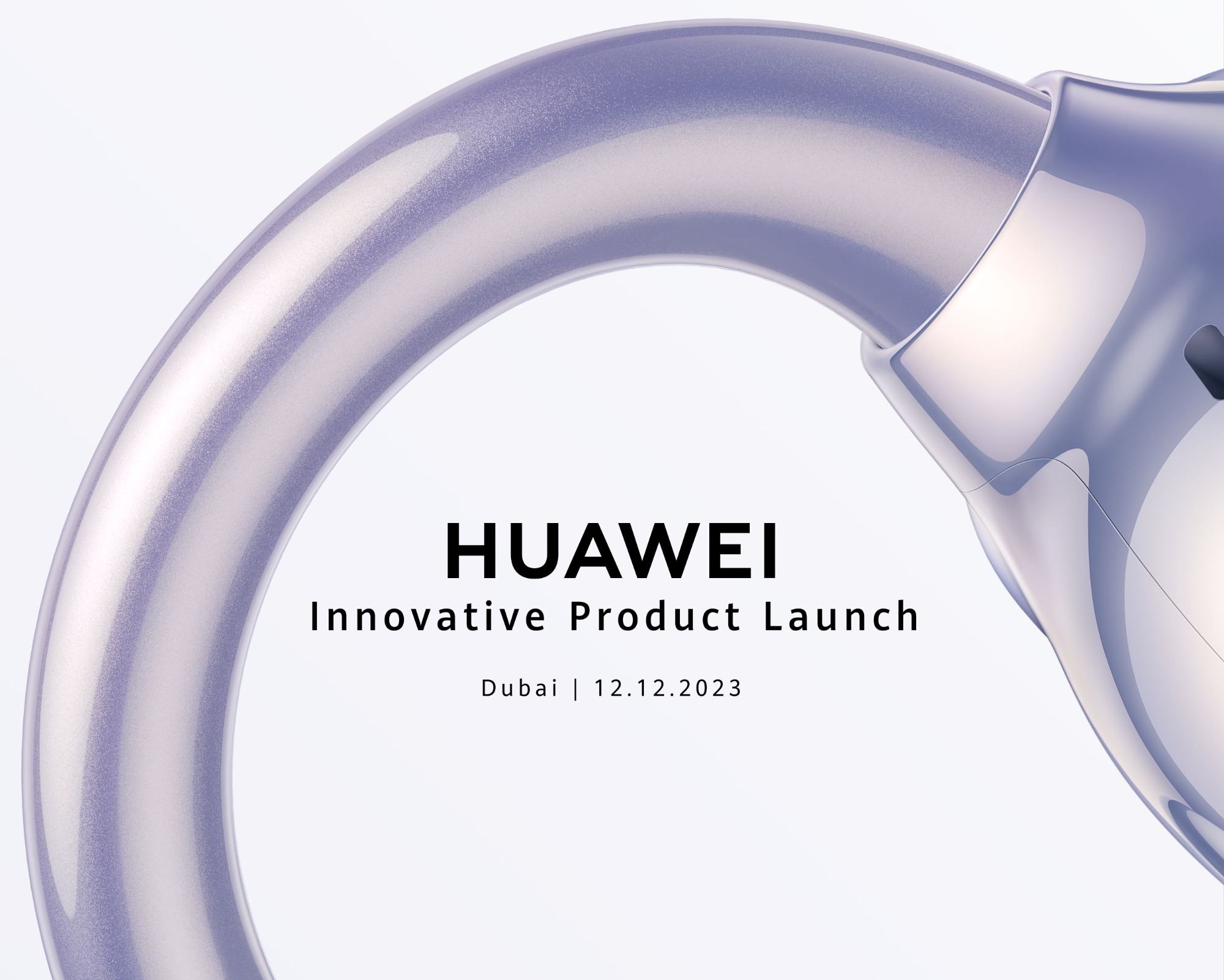 Huawei dévoilera de nouveaux écouteurs sans fil sur le marché mondial le 12 décembre Huawei dévoilera de nouveaux écouteurs sans fil sur le marché mondial le 12 décembre
