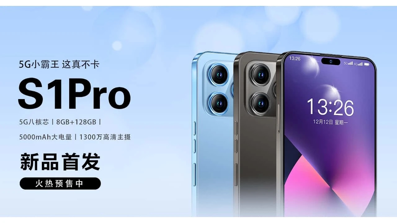 La Chine a dévoilé le LeEco S1 Pro : un clone de l'iPhone 14 Pro avec le même design et Dynamic Island, mais 8 fois moins cher La Chine a dévoilé le LeEco S1 Pro : un clone de l'iPhone 14 Pro avec le même design et Dynamic Island, mais 8 fois moins cher