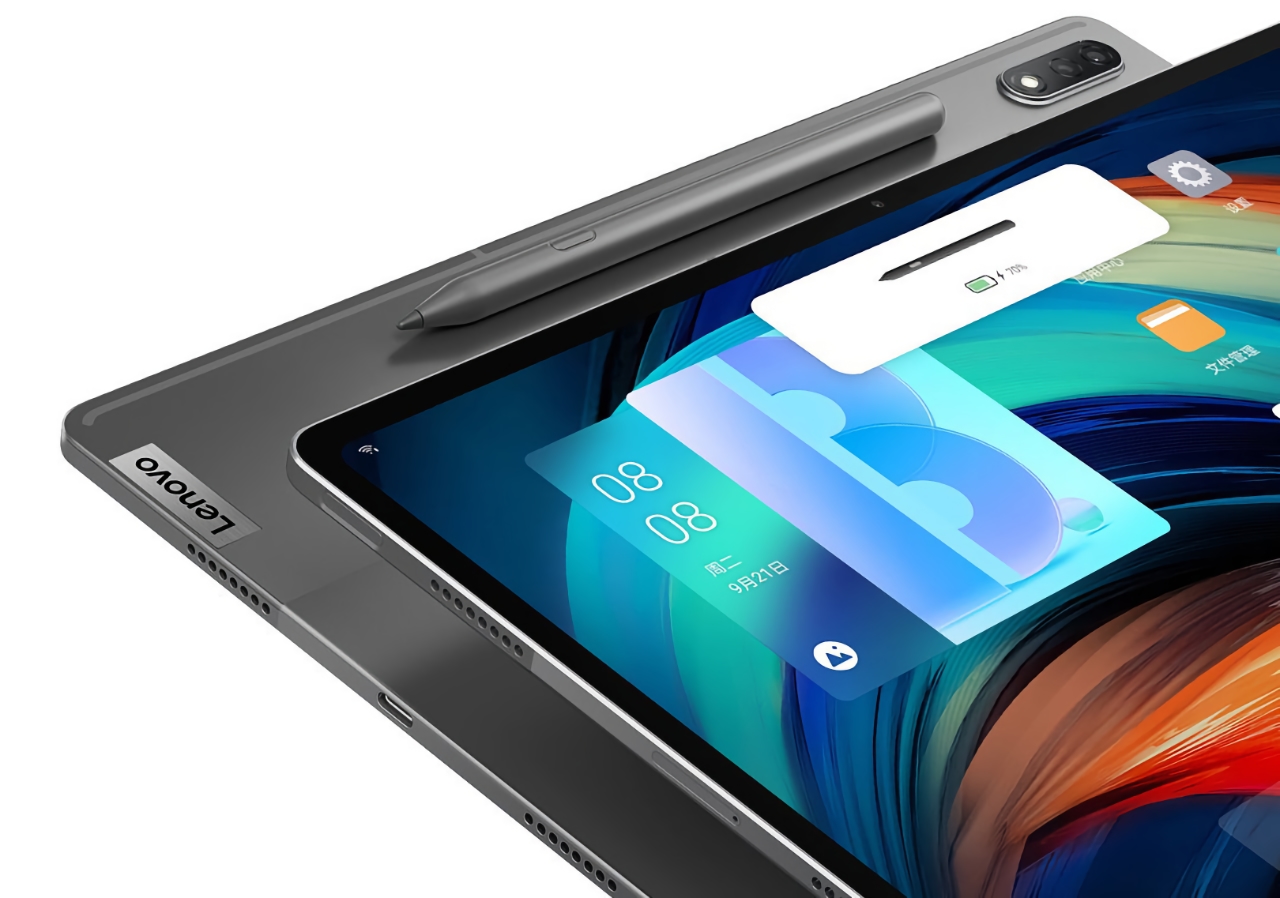 12.La tablette Xiaoxin Pad Pro de 6 pouces de Lenovo est équipée de quatre haut-parleurs JBL avec support Dolby Atmos 12.La tablette Xiaoxin Pad Pro de 6 pouces de Lenovo est équipée de quatre haut-parleurs JBL avec support Dolby Atmos