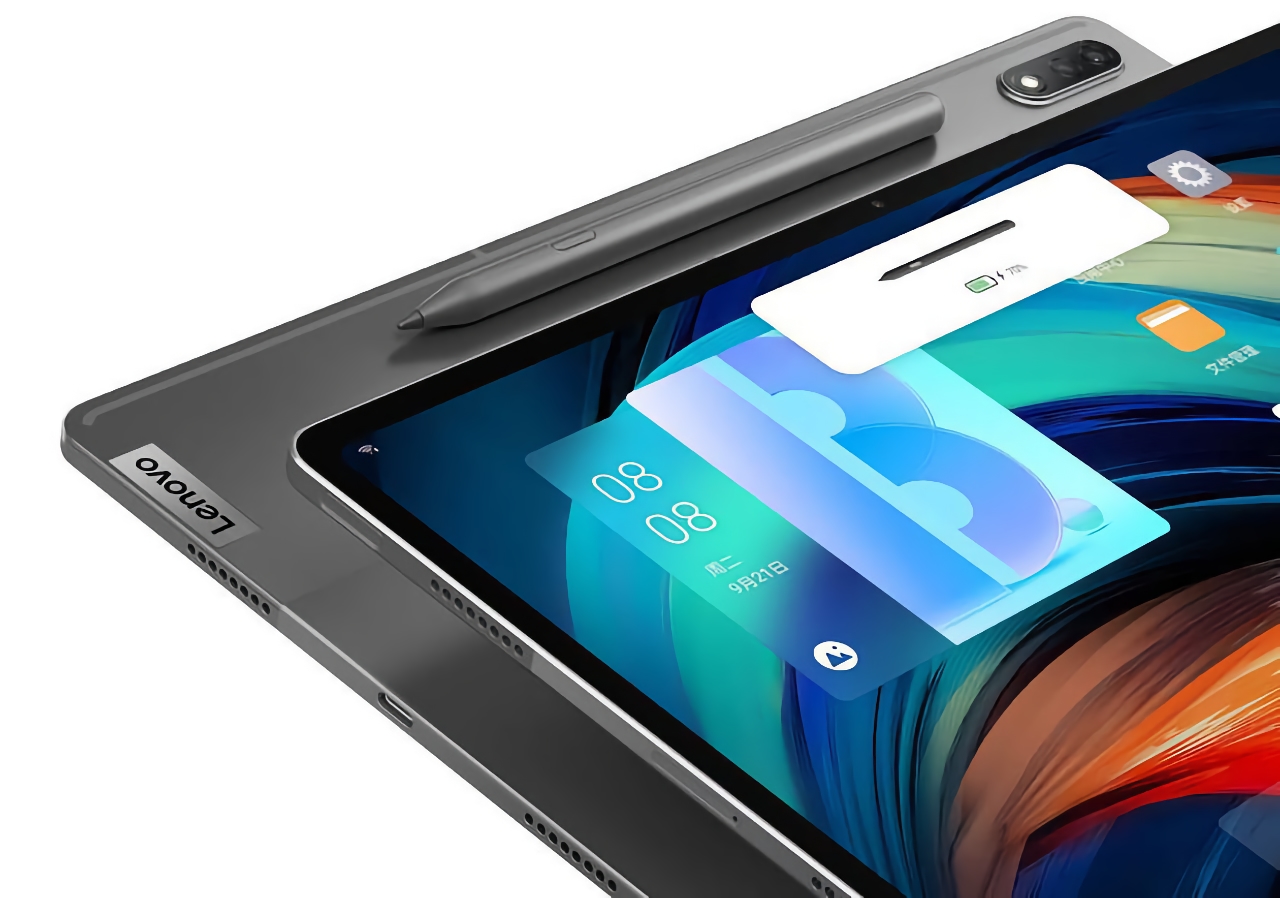 Un initié révèle quand Lenovo lancera la tablette Xiaoxin Pad Pro avec un écran de 12,6 pouces et une puce Snapdragon 870 Un initié révèle quand Lenovo lancera la tablette Xiaoxin Pad Pro avec un écran de 12,6 pouces et une puce Snapdragon 870