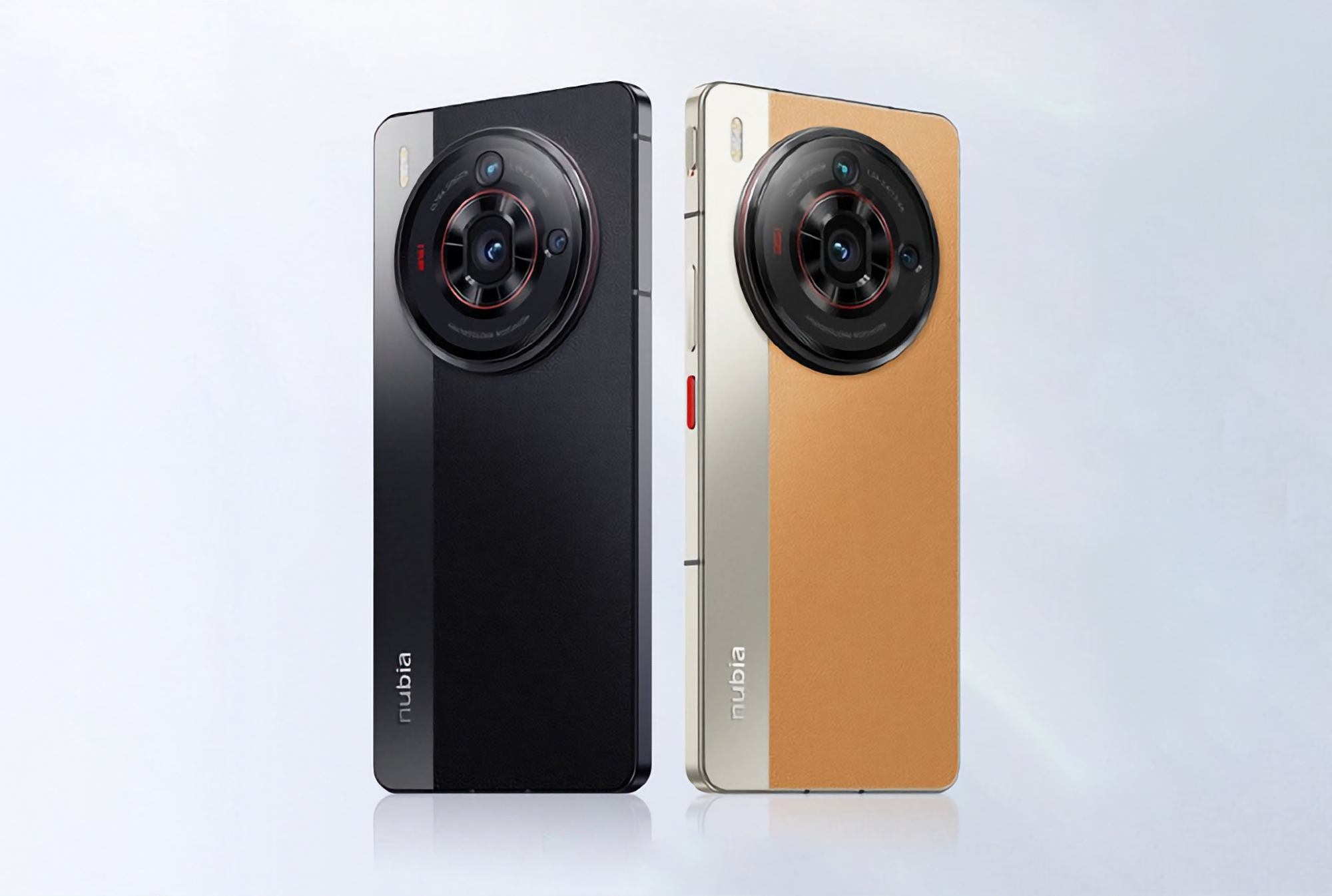 C'est officiel : le Nubia Z60 Ultra fera ses débuts lors d'une présentation le 19 décembre. C'est officiel : le Nubia Z60 Ultra fera ses débuts lors d'une présentation le 19 décembre.