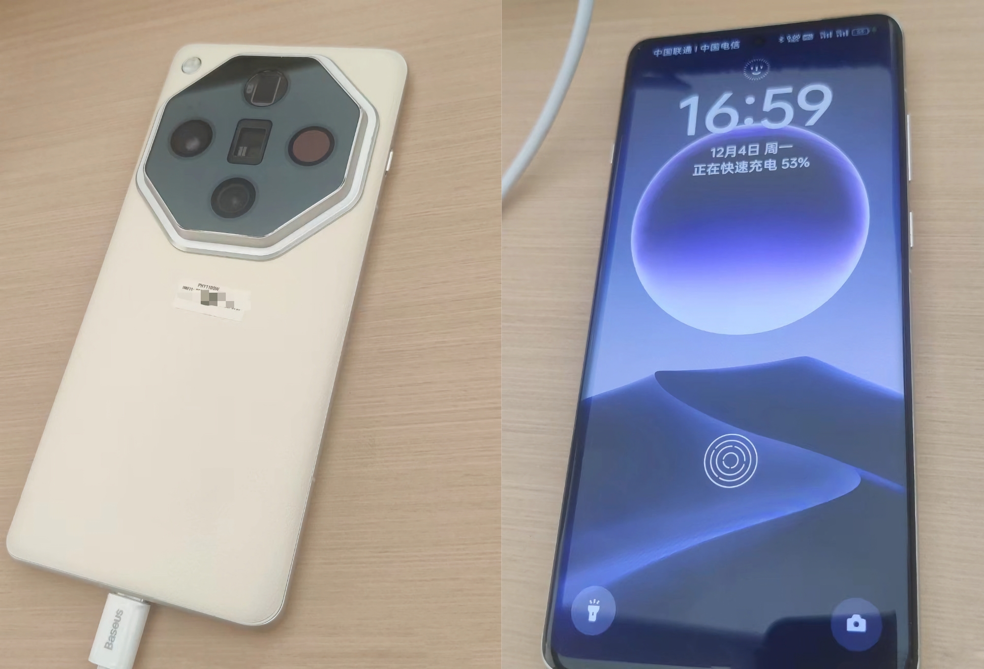 Écran incurvé et appareil photo géant : l'OPPO Find X7 Pro est apparu en photos Écran incurvé et appareil photo géant : l'OPPO Find X7 Pro est apparu en photos